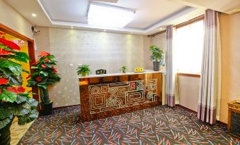 Xi'an Friendship Hotel