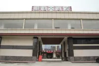 Weigang Hotel Hotel dekat Baihui Tourism Industry Bus Passenger Transport Station