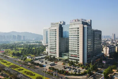 Tiandu International Hotel Hotels in Huangshan urban district