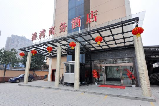 港湾宾馆(长沙西站店)预订价格,联系电话位置地址【携程酒店】