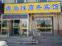 Yuanyuan Shangyuan Business Hotel