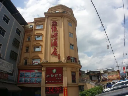 Weigang Hotel Отели рядом с достопримечательностью «Kuixingyan»