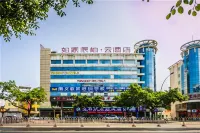 如家派柏·雲酒店（福州學生街師範大學店） 鄰近福州追憶星空失戀博物館（學生街店）的酒店