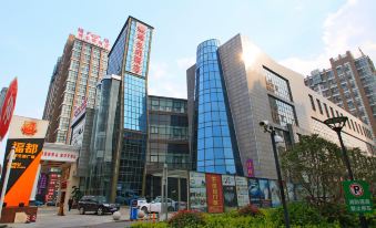 Vienna Hotel (Shanghai Songjiang Wanda)