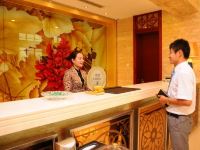 青岛城阳德泰大酒店 - 公共区域