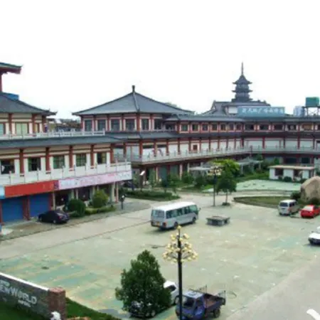 Xintiandi Hotel