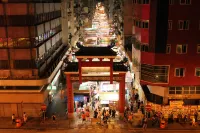 Asia Travel House - 2つ星