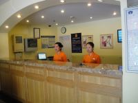 如家酒店(北京劲松店) - 公共区域