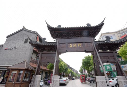 Taizhou Qianjiangyue Ancient Inn Hotel Overview