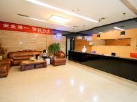西安锦业商务酒店 - 公共区域