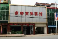 Shangdu Business Hotel