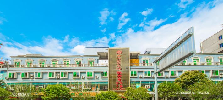 Ziyang Hotel Hotels in Shehong