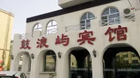 Tongle Hotel