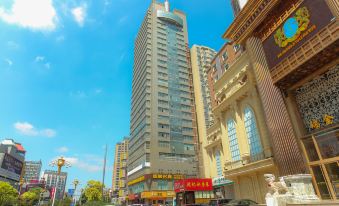 Greentree Inn (Rugao Haiyang Road)