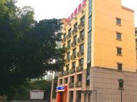 7天酒店重庆北碚新区轻轨站店 - 酒店外部
