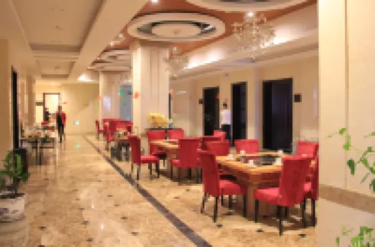 푸핑 홍두 중후이 호텔