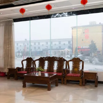 Xun County Zhaojie Business Hotel
