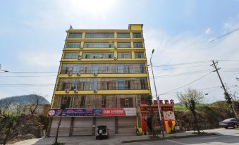 Anshun Pingba Sihai Yijia Hotel