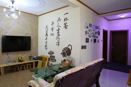 Yanji Youge Hostel (Yanbian University)