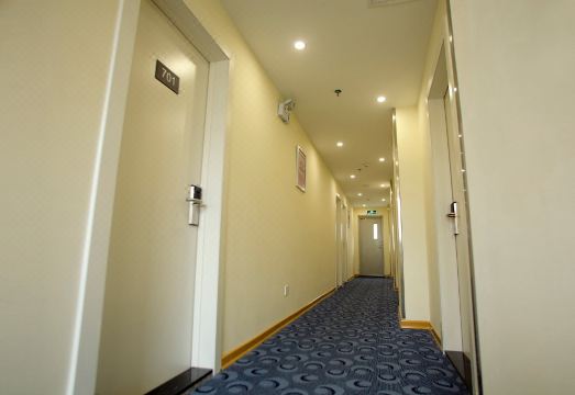 Jiangbin Hotel Hotel Overview