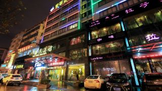 sophia-hotel-jinhua-bayi-south-street-store