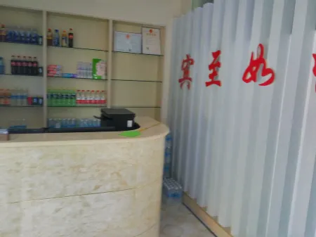 Feixian Xinyang Hotel Отели в г. Фейсянь