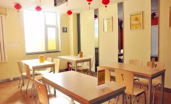 7 Days Inn (Datong Railway Station)