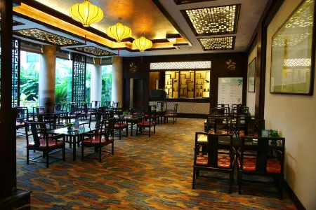 Baiyun Shanzhuang Hotel