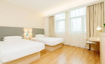 HanTing Hotel (Waitan Park Binhai High-Speed Railway Station)