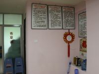 龙岩天怡阁酒店公寓
