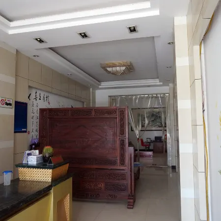 Huaxin Hotel