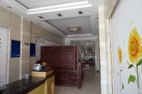 Huaxin Hotel - 2-نجوم