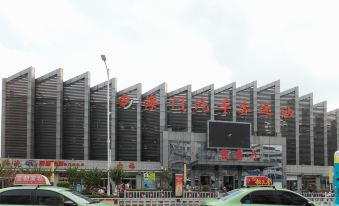 GreenTree Inn Shell Hotel (Nantong Haimen Bus Station)