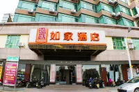 Homeinn Hotel (Shaoguan Wujiang Bridge Zhongshan Park Riverside) Các khách sạn ở Thiều Quan