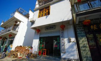 Shuiyin Inn - Hizvo