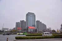 Paibaiyun Hotel (Siyang High-speed Railway Station)