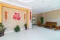 Tongfu Hotel (Hengdian Film and Television City)