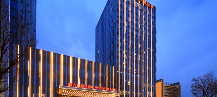 Wanda Realm Dongying Hotels in Dongying