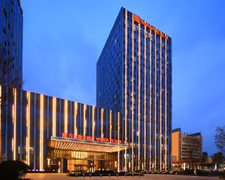 Wanda Realm Dongying Hotels in Dongying