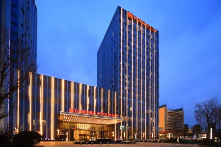 Wanda Realm Dongying Отели рядом с достопримечательностью «Huanghe Sanjiaozhou Zoo»