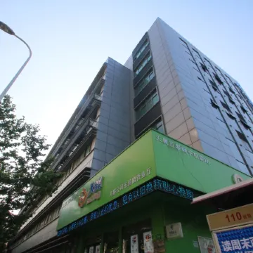 Shanghai Yimeng Business Hotel (Pudong South Road Subway Station)