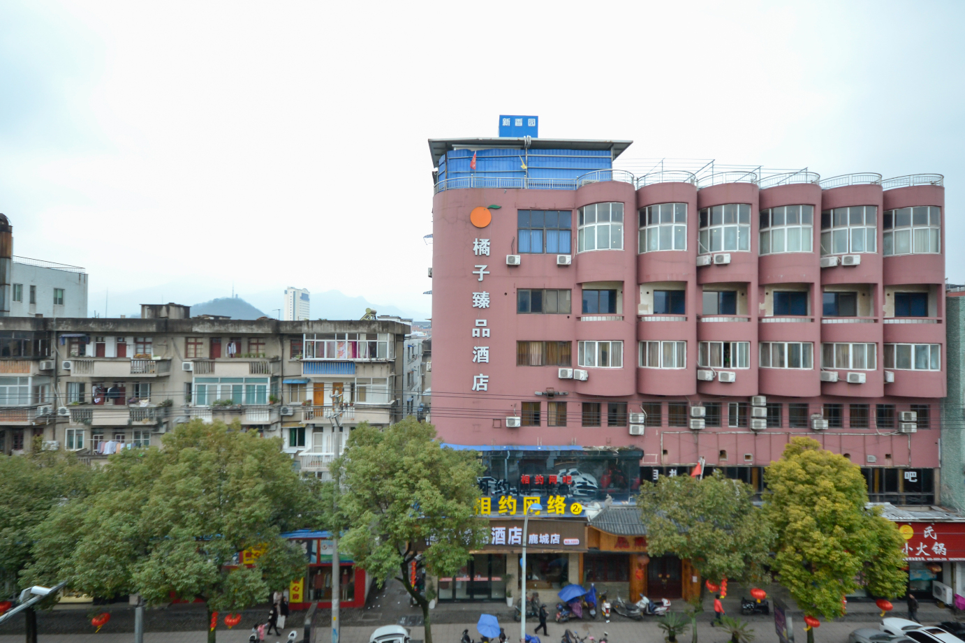Orange Zhenpin Hotel (Linhai Lucheng store) Hotel Overview