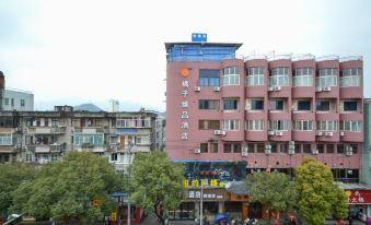 Orange Zhenpin Hotel (Linhai Lucheng store)