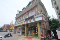 Shunda Hostel -  อินน์