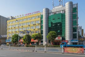 Wuhu Tiandu Express Hotel