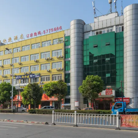 Wuhu Tiandu Express Hotel