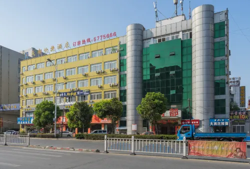 Wuhu Tiandu Express Hotel