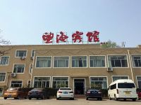 烟台望海宾馆 - 酒店外部