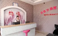 Shangjia Apartment Hotel Loudi