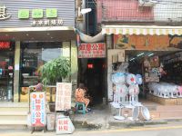 广州如意公寓天河客运站店 - 酒店外部